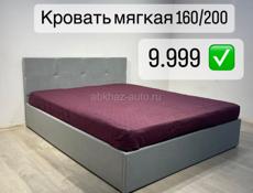 Кровать мягкая из велюра 160/200 (матрас не входит) 