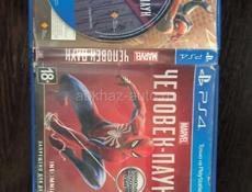Игры для PS4-Ps5