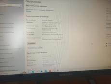 Продаю очень срочно