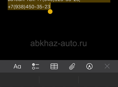 5 комнатная 
