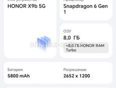 Срочно продам Honor x9b