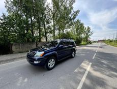 Lexus GX