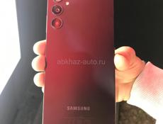 Samsung galaxy’s A05s