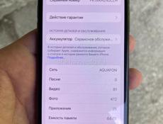 Iphone 10 