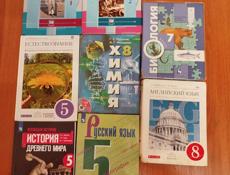 Книги учебники