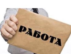 Ищу работу охранником в ночную смену +79409195119