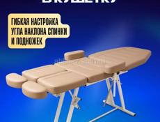 Продаю кресло для педикюра , кресло-кушктку 