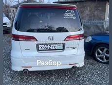 Разбор Хонда елюзион 3,0 