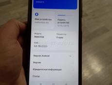 Продоетца