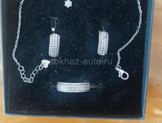 Серебро проба 925