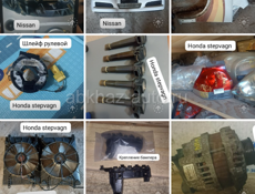 Автозапчасти на иномарки в наличии и под заказ 