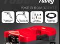Компрессор компресор Fubag smart air 