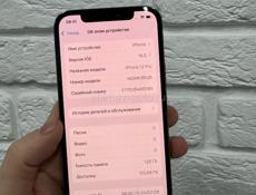 iPhone 12 Pro 128gb 🔋100%