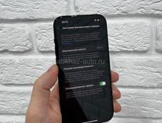 iPhone 14 Pro 256gb 🔋100%