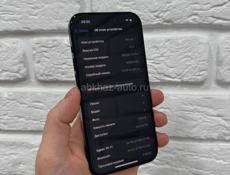 iPhone 14 Pro 256gb 🔋100%