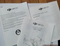 Квадрокоптер DJI AIR 2S 