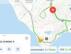 Ищу плиточника сделать крыльцо 1200 квадрат плачу
