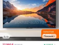 Телевизор новый