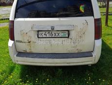 Срочно продам!!!