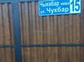Сдам номера с кухнями на маяке