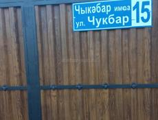Сдам номера с кухнями на маяке