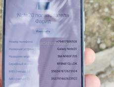 Продаю Samsung Galaxy note 20