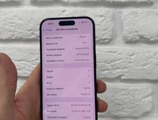 iPhone 15 pro 128gb черный 