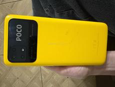 POCO C40