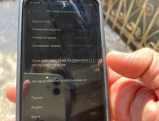 iPhone 12 mini 