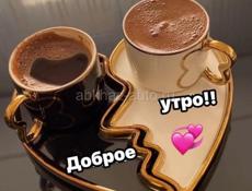 ищу работу