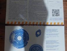 Сцепление на ГАЗ(Волга)311105 в сборе.Новая.