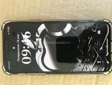 Iphone 11 pro akb95%