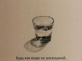 Старинные монеты 
