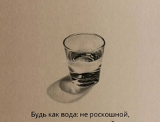 Старинные монеты 