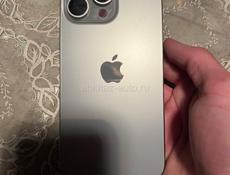 iPhone 15 pro max 