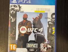 Игры для пс 4-5