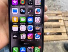 ipone11pro