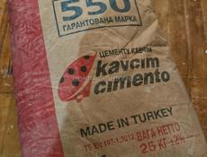25-ти кг мешок турецкого цемента