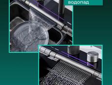 Кухонная Мойка Многофункциональная Нержавейка Подогрев