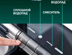 Кухонная Мойка Многофункциональная Нержавейка Подогрев