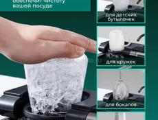 Кухонная Мойка Многофункциональная Нержавейка Подогрев