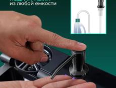 Кухонная Мойка Многофункциональная Нержавейка Подогрев