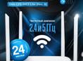 Роутер wifi двухдиапазонный 2.4/5 ГГц 