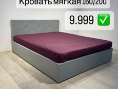 Готовьтесь к СЕЗОНУ вместе с МебельОк✅