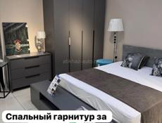 Готовьтесь к СЕЗОНУ вместе с МебельОк✅