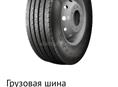 295/80R22.5 Kama NF202 