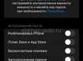 В отличном состояний 