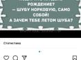 Продаются очень красивые комнатные растения Туи 350 р  Суккуленты 200 р  Кактусы 200  Монстэра аданансии ( плетенка) 300 р  И многое другое Звонить или писать на Ватсапп 7752026