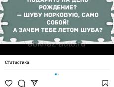 Продаются очень красивые комнатные растения Туи 350 р  Суккуленты 200 р  Кактусы 200  Монстэра аданансии ( плетенка) 300 р  И многое другое Звонить или писать на Ватсапп 7752026