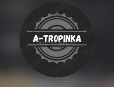 Повар на чебуреки